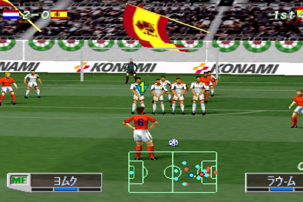 Winning Eleven